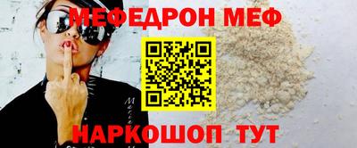 jwh Заволжье