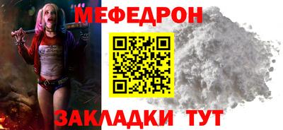 не бодяженный Жуковский