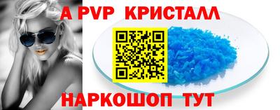 не бодяженный Жуковский