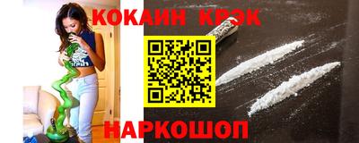 не бодяженный Жуковский
