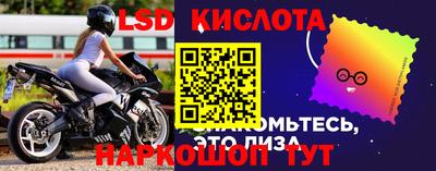 jwh Заволжье
