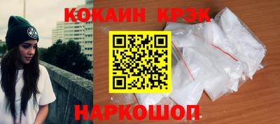 jwh Заволжье