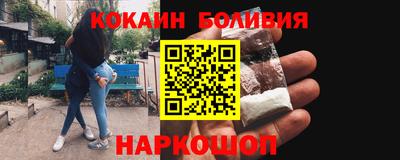jwh Заволжье