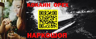не бодяженный Жуковский