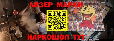 jwh Заволжье