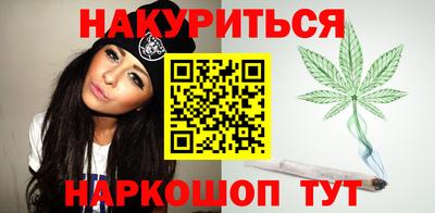 марки nbome Заводоуковск