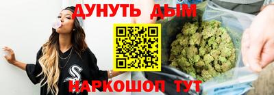 марки nbome Заводоуковск