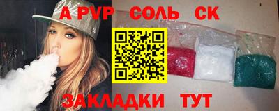 jwh Заволжье
