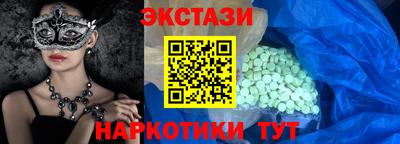 jwh Заволжье