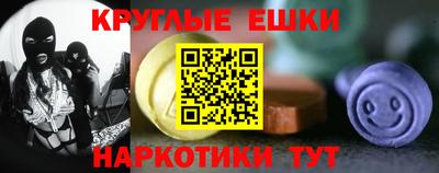 марки nbome Заводоуковск