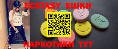 не бодяженный Жуковский