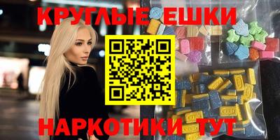 не бодяженный Жуковский