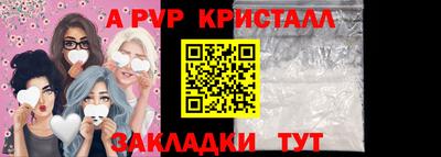 не бодяженный Жуковский