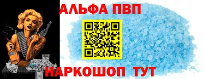 jwh Заволжье