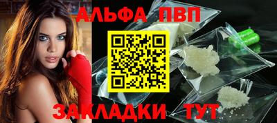не бодяженный Жуковский