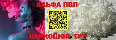 jwh Заволжье