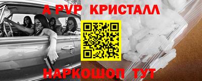 марки nbome Заводоуковск