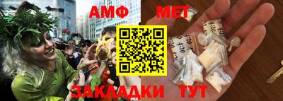 jwh Заволжье