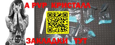 марки nbome Заводоуковск