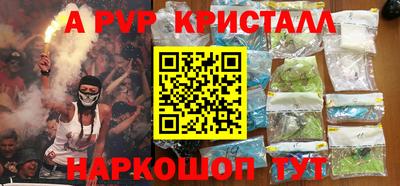 не бодяженный Жуковский