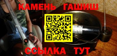 марки nbome Заводоуковск
