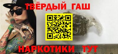 jwh Заволжье