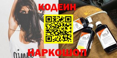 не бодяженный Жуковский