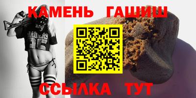 марки nbome Заводоуковск