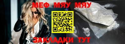 не бодяженный Жуковский