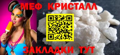 марки nbome Заводоуковск