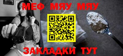 не бодяженный Жуковский