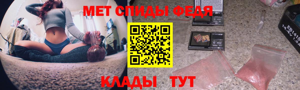 Гашиш  Вход с VPN  ГАШИШ  Камышлов  Конопля  Кокаин  Купить наркотик  Мефедрон кристаллы 